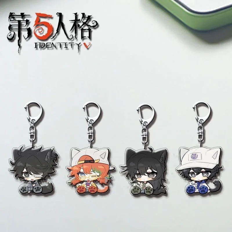 Pet Party Game Identity V Figure Keychain Cartoon New Keyring Bag Pendant Car Couple OPP Squad Prisoner Mercenary Lily Barill