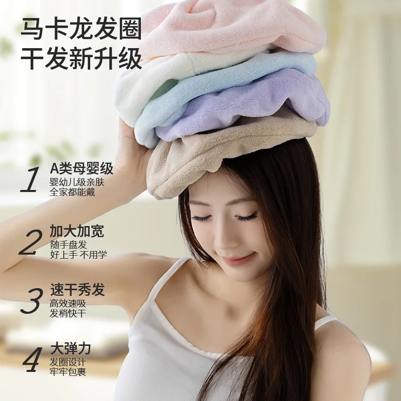 Ultra-Absorbent Hair Towel Ring Hair Care Towel That Doesn’t Damage Hair Quick-Drying, Extra-Large and Thickened Headwrap