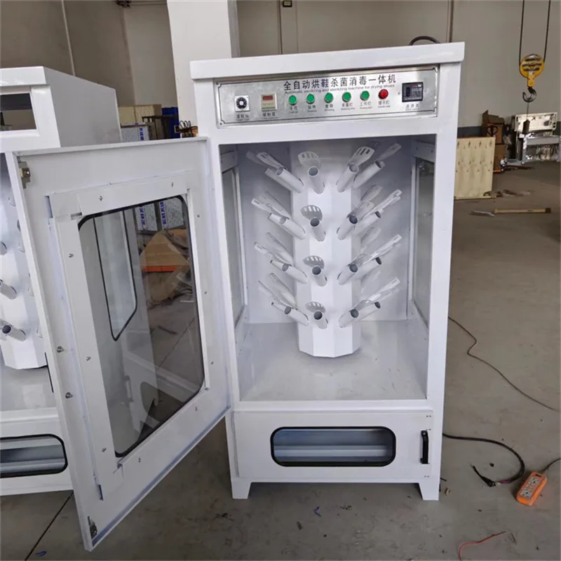 

Multi-functional semi-automatic shoe washing machine, sterilization and disinfection, shoe washing shop, rotary shoe dryer