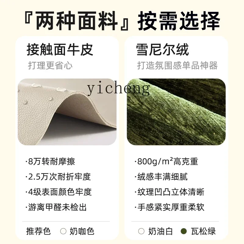 high-end chenille flip sofa bed with mattress type integrated dual-purpose living room foldable multi-function