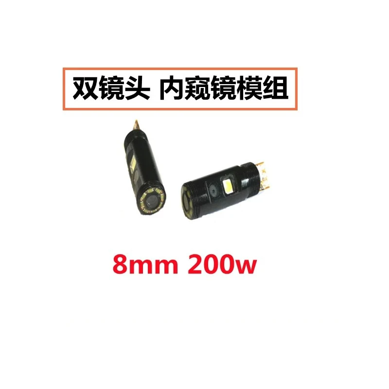 

USB Dual Lens Endoscope Module High Definition Camera Side View Module Home DIY