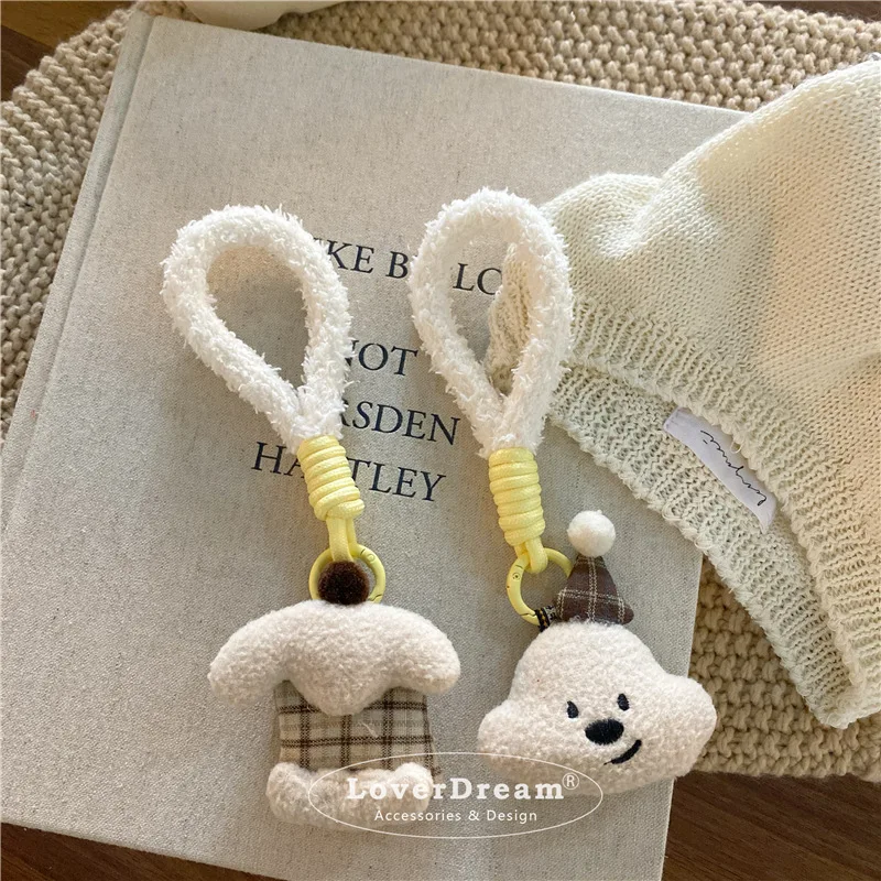 Plush Korean Cartoon Dog Ice Cream Keychain Milk Tea Coffee Color Autumn and Winter Sweet Lovely Fluffy Bag Car Pendant Keyring