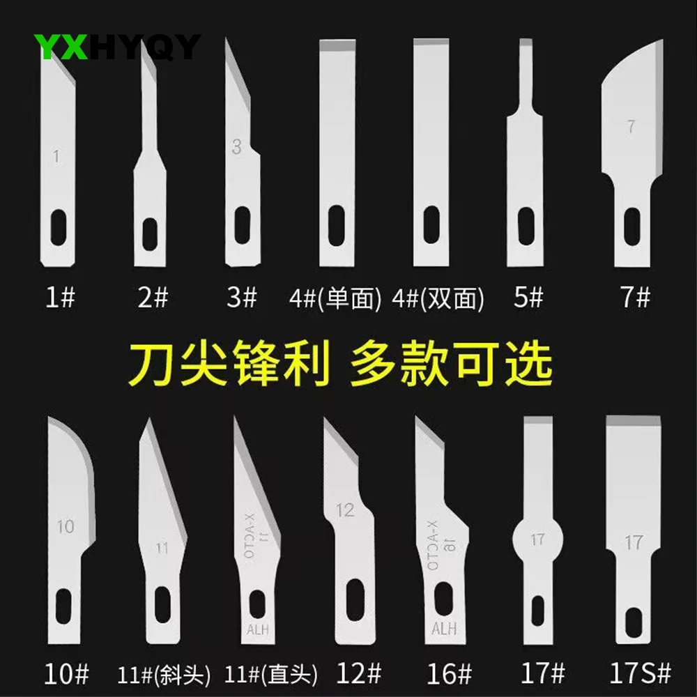 10 قطعة شفرة نحت متعددة الوظائف إصلاح الهاتف المحمول مزيل لاصق شفرة مسطحة تحل محل الشفرات الصلبة مكشطة الغراء