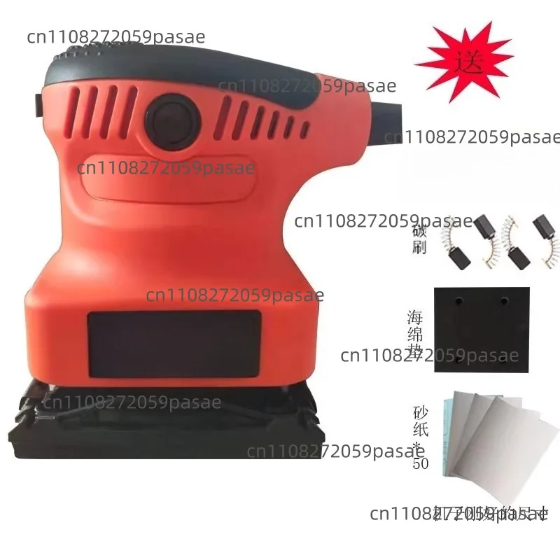 Flat sander woodworking polishing machineandpaper machine putty wall electric sandpaper sander