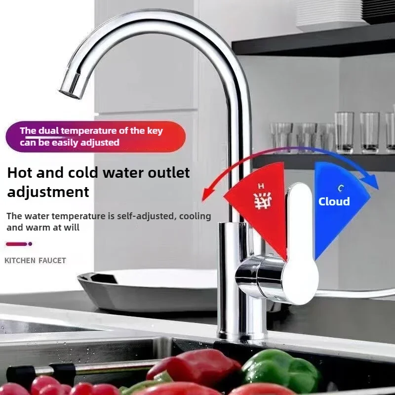 360° Kitchen Faucet Hot And Cold Vegetable Wash Basin Dishwashing Pool Sink Household Splash-proof Boosting Hot And Cold Faucet