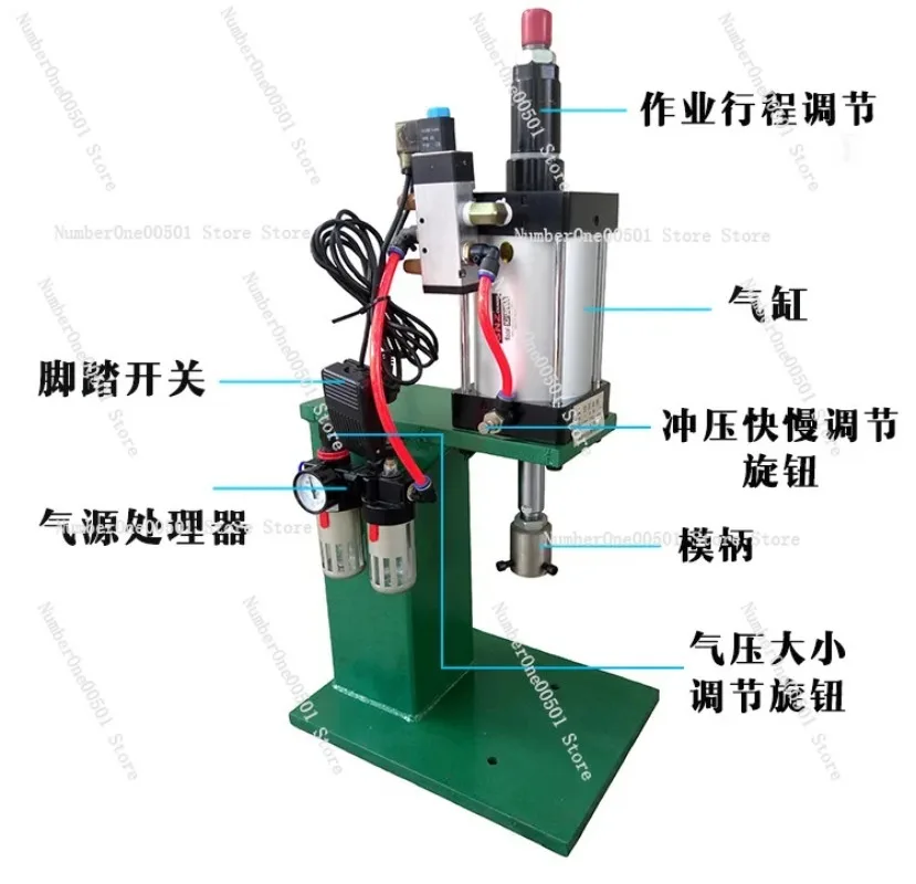 100mm Cylinder Small Pneumatic Press Precision Air Press Pneumatic Punch Press Bench Type