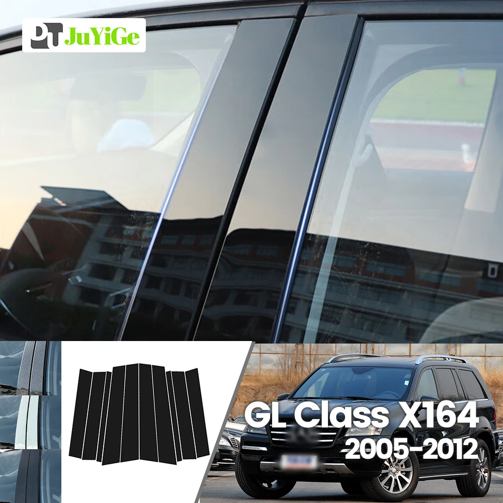 

For Mercedes Benz GL Class X164 2005-2012 2006 2008 Bright Black Carbon Fibre Window Door B C Sticker