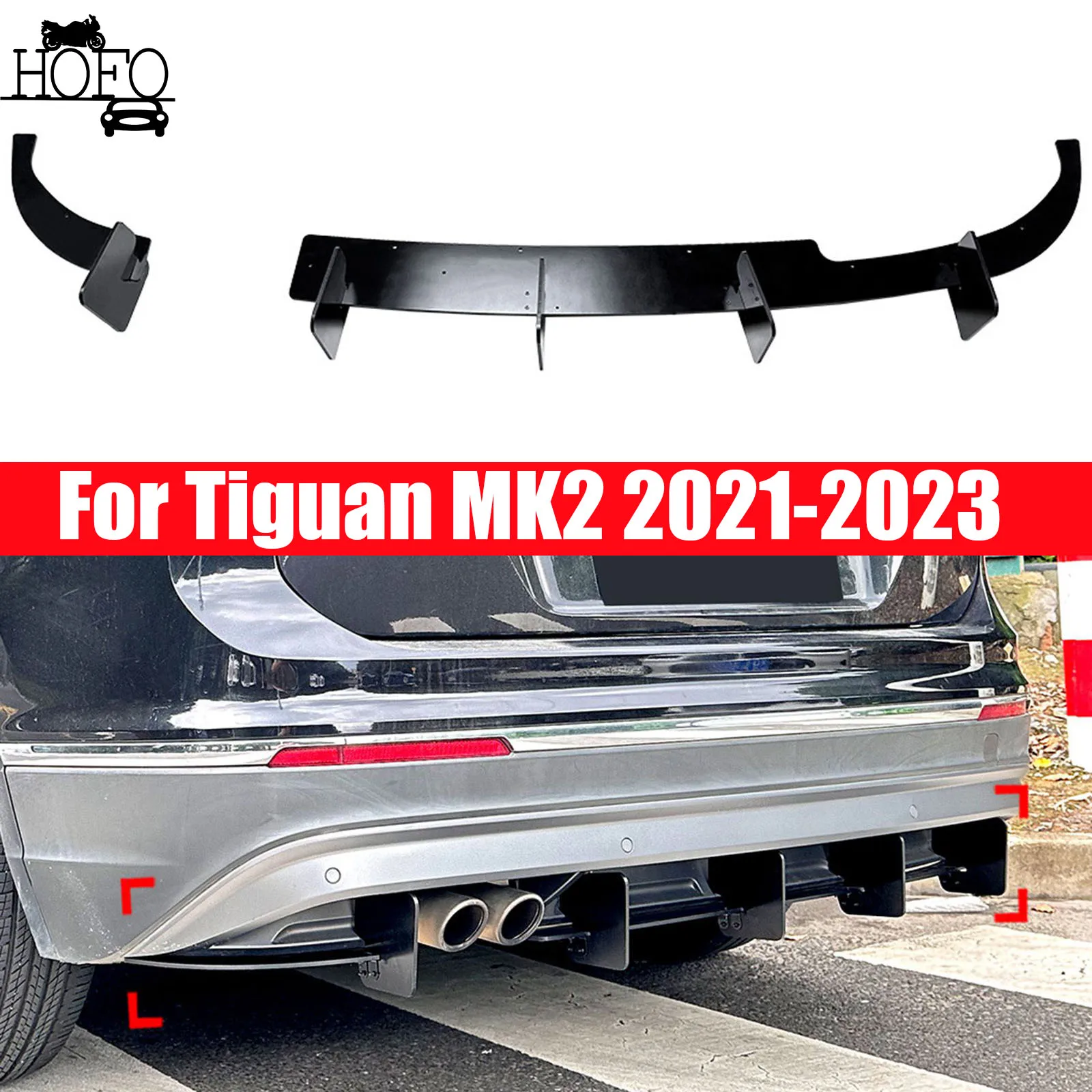 

Для Tiguan MK2 2021-2023 задний бампер, диффузор, спойлер, комплекты кузова автомобиля, тюнинг, глянцевый черный