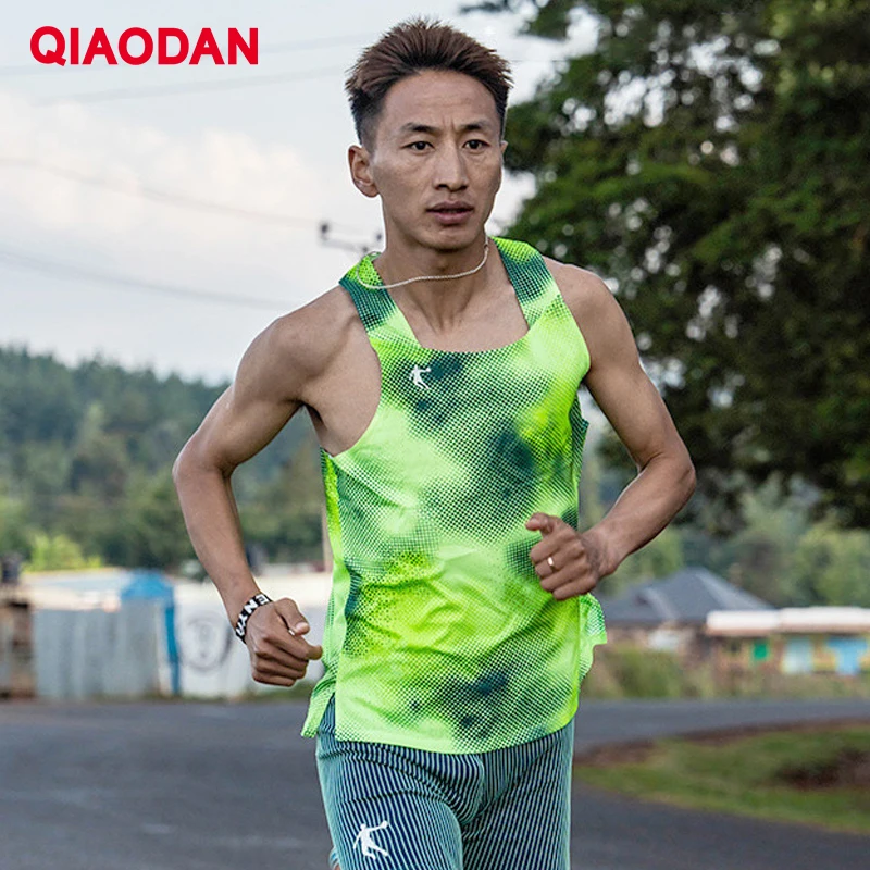 QIAODAN Feiying Men Fitness Tank Top 2026 Summer Sleeveless T-shirt Gradient Print Running Singlet Male Clothes QZBVS3241057R