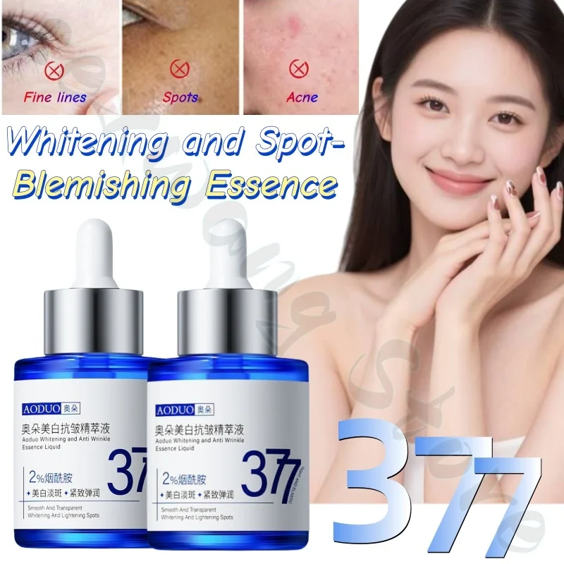 377 Essence Niacinamide Arbutin Brightens, Removes Yellowing, Improves Dull Skin Color, Moisturizes and Refreshes Skin 50ml