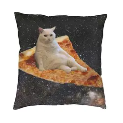 Space Pizza Cat Meme Square Pillowcase Home Decor Funny Animal Cushions Throw Pillow for Living Room Double-sided Printing