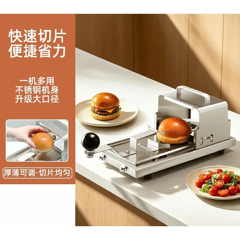Manual Burger Bun Slicer Cutter Machine, Commercial Bagel Bread Slicing Cutting Tool for Hamburger Buns