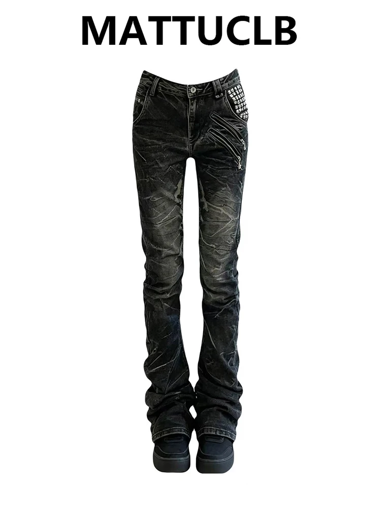 Women's Low Rise Stacked Jean Punk Gothic Goblin Core Denim Pants Dark Academia Abi Y2K Japanese Harajuku Skinny Jeans Designer