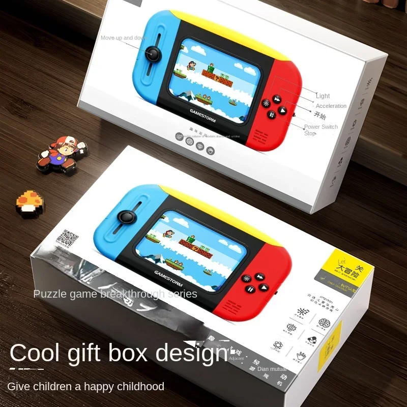 New Handheld Game Console Puzzle Nostalgic Vintage Color Matching Children\'s Mini Puzzle Boy and Girl Eye Protection Toy Gifts