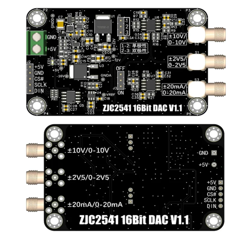 ZJC2541 DAC Module, High‑Precision 16/18‑Bit Digital‑to‑Analog Converter, Single‑Channel Voltage & Current Output ±20mA