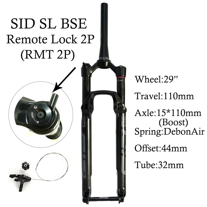 2024 SRAM ROCKSHOX SID SL BSE MTB Bike 29\'\' Wheel 1.5T DebonAir Fork 15x110mm BOOST 110mm Travel Remote Lock Bicycle Suspension