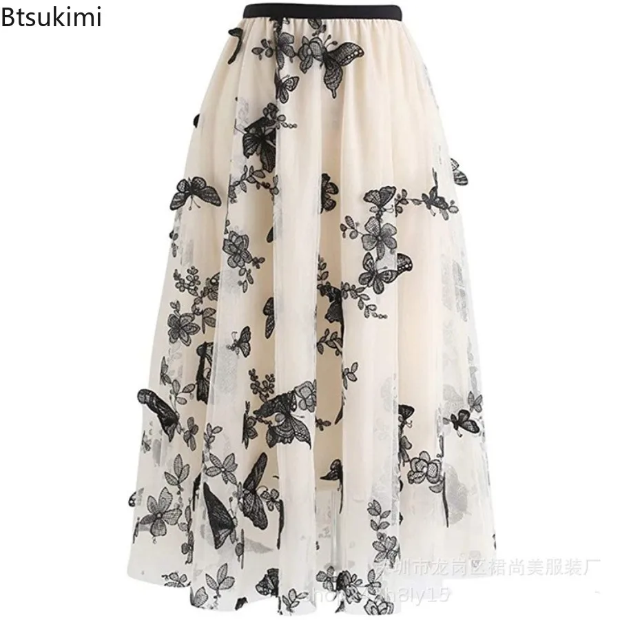 Skirts Women French Retro Mesh 2025 High Waisted Midi A-line Skirt Plush Heart-shaped Fluffy High Street Fashion Chic Clothing