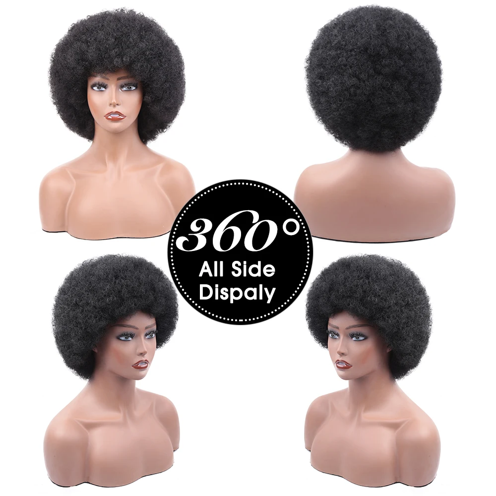 Short Afro Kinky Curly Wigs for Black Women Synthetic African Bouncy Hair Wig with Bangs Ombre Natural Blonde Red Blue Puffy Wig