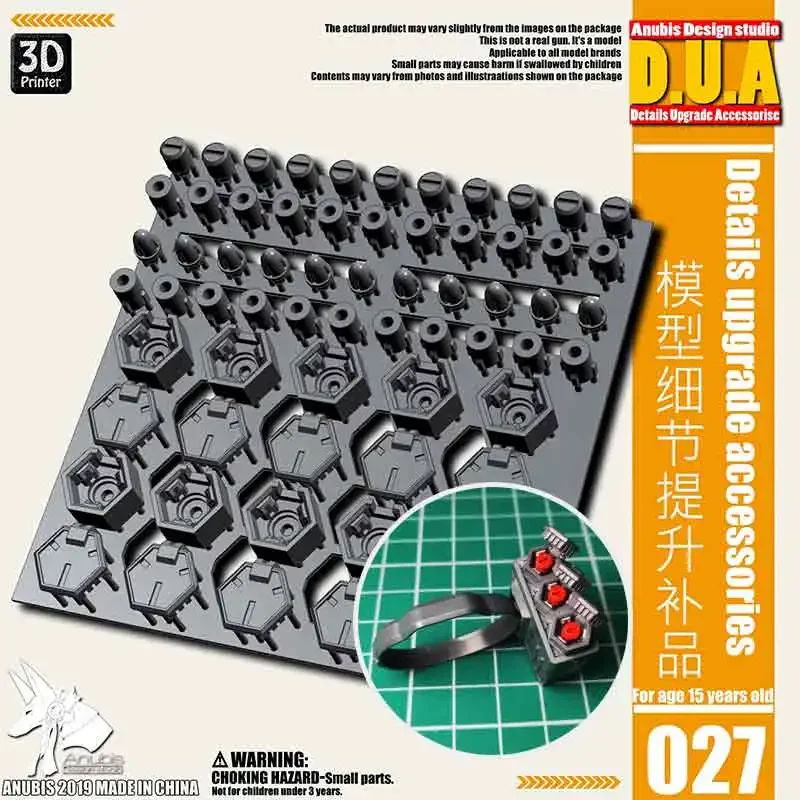 ANUBIS DUA027 Heavy Artillery / Shell Resupply Bay Supplementary Parts for Modeling Build Details Upgrade Accessories DIY Parts