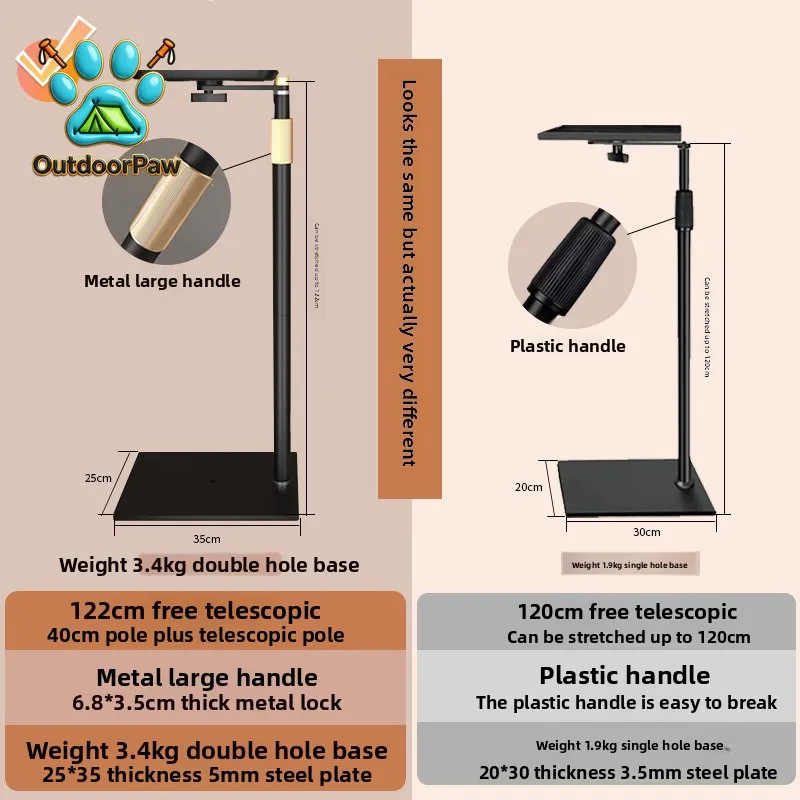 Siying PB16LT projector bracket against the wall tray floor shelf suitable for Extreme Rice Nuts Dangbei Epson Hisense Youku