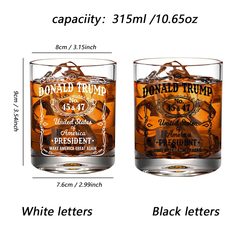 1/2/4/6pcs Donald-trump Presidency President Whiskey Glass Set Trump Lasers Engraved Brandy Wine Glasses For supporters Gift