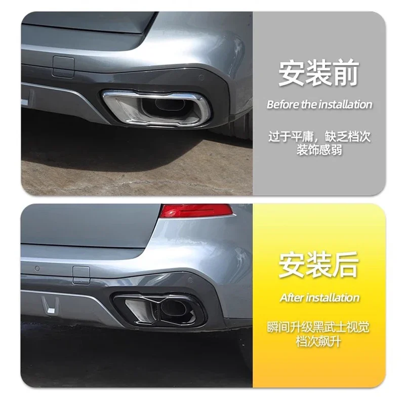 New！ For BMW X5 G05 X6 G06 X7 G07 M60i four outlet tailpipe decorative frame modification accessories 2019 2020 2021 2022 2023