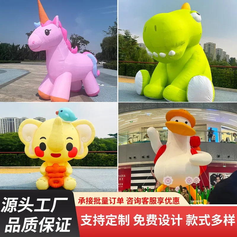 Giant Inflatable Cartoon Cat Dog Dinosaur Model for Shopping Mall Event Decoration Large Air Blow up Animal Figure Outdoor