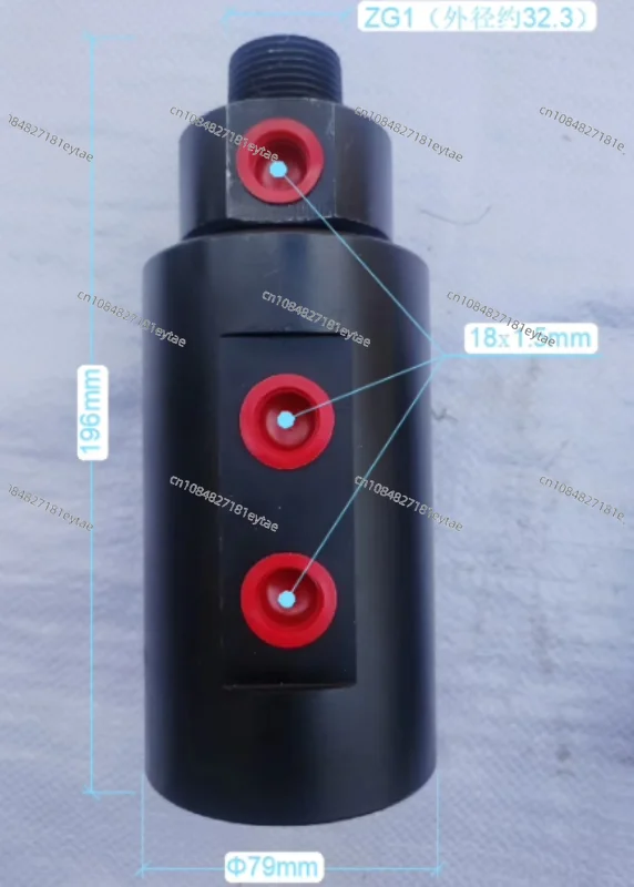 Hydraulic rotary joint Split tooth coiler Oil cylinder rotary joint, high pressure 1 inch two-way
