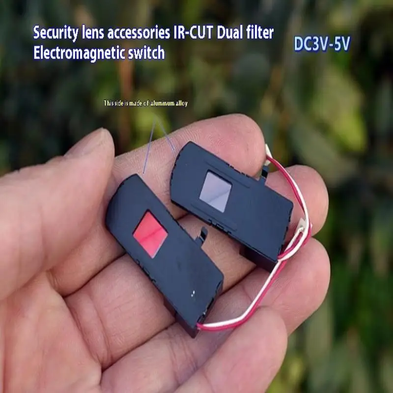 1pc R-CUT Doppel Filter DC 3V-5V Elektromagnetische Schalter Schublade Sicherheit Objektiv DIY Zubehör