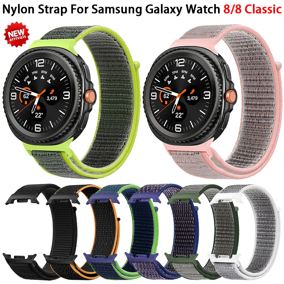 Nylon Strap for Samsung Galaxy Watch 8 44mm 40mm watch8 Classic Elastic Woven Adjustable Watchband Bracelet Sport correa