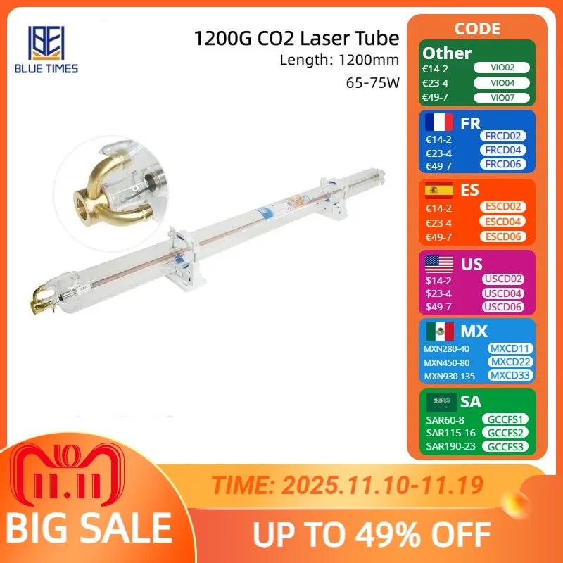 Bluetimes Yongli 65-75 واط CO2 أنبوب ليزر طول 1200 مللي متر ضياء 55 مللي متر مصباح ليزر زجاجي لقطع النقش بالليزر Co2 #1