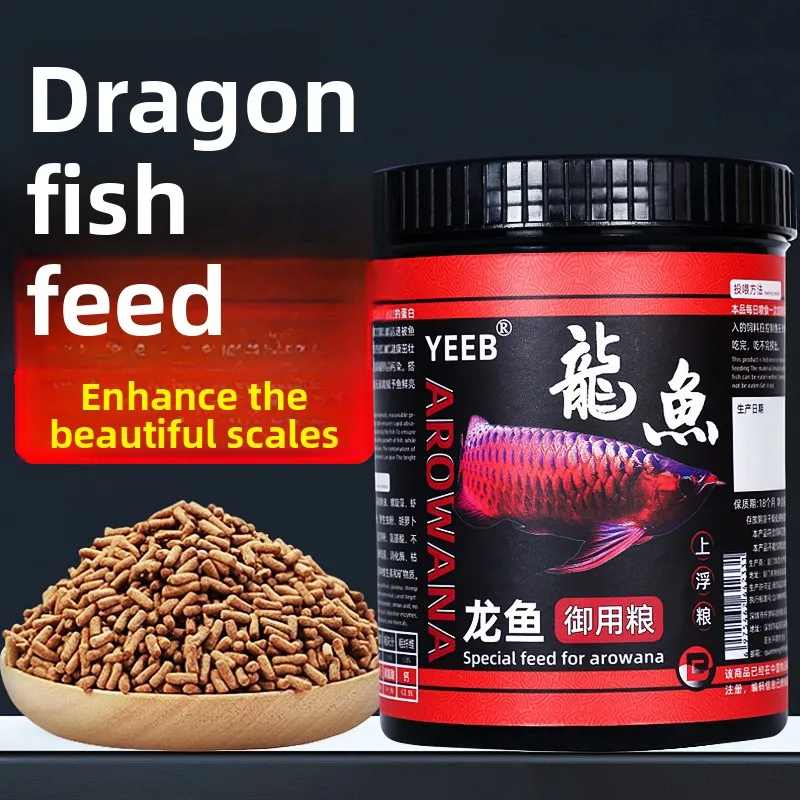 

yeeb Arowana Fish Food - Color Enhancing Pellets for Silver, Golden & Red Dragon Fish (Professional Grade)