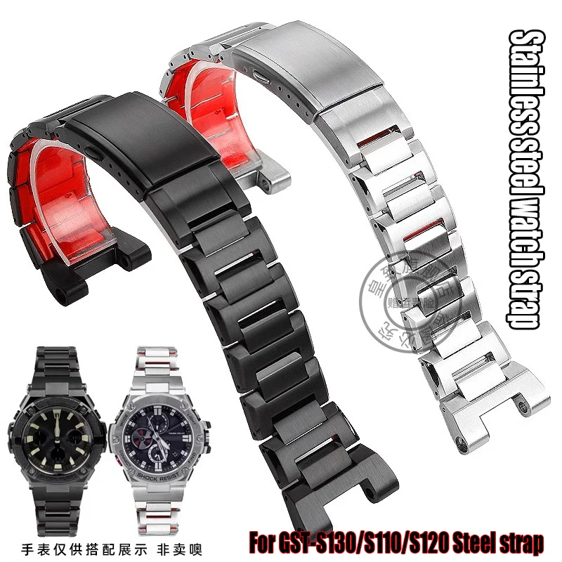 

For Casio G-SHOCK GST-S130/1110/T120/B100/W300/400G/S120/210 Red Men Watchband Modified solid notch stainless steel Watch strap