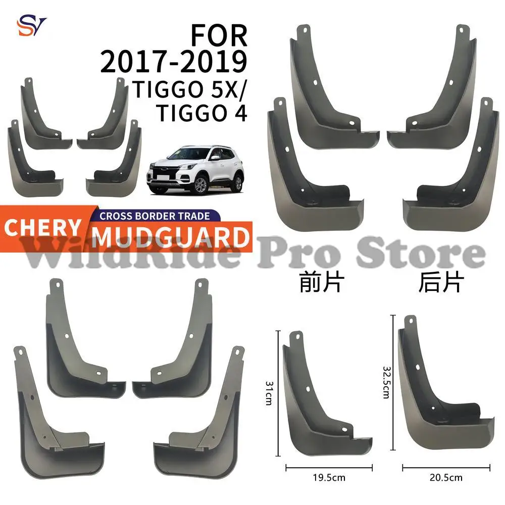 

Front & Rear Easy Installation Protection Fender Mud Flaps for Chery Tiggo 4 5X 2017-2023 Car Tire PP Soft Rubber Guard