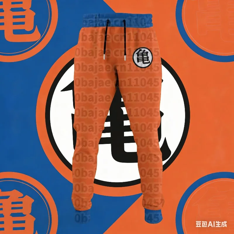 Pantalones Deportivos Goku Dragon Ball Z