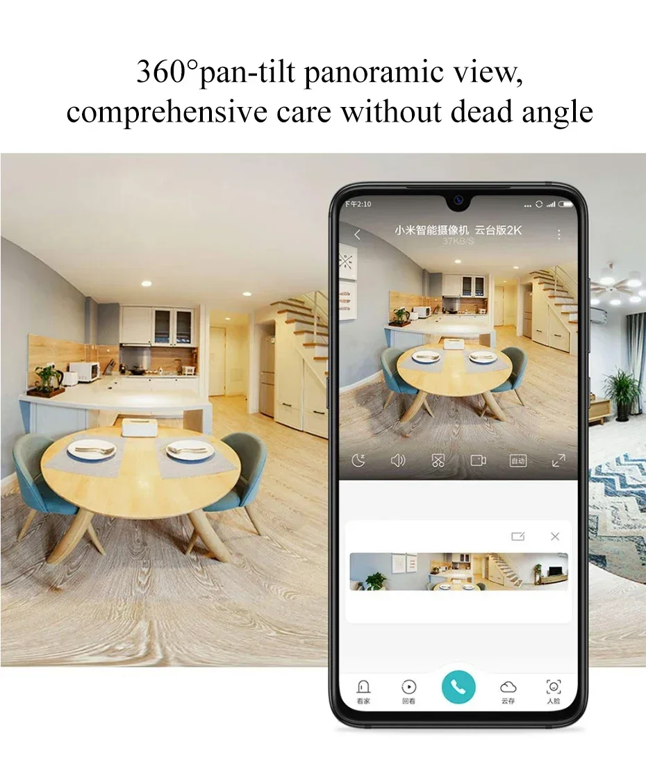 Xiaomi Smart IP Camera 2 PTZ Version 2.5K 1440P Full Color Night Vision Home Security AI Face Recognition Work with Mi Home App