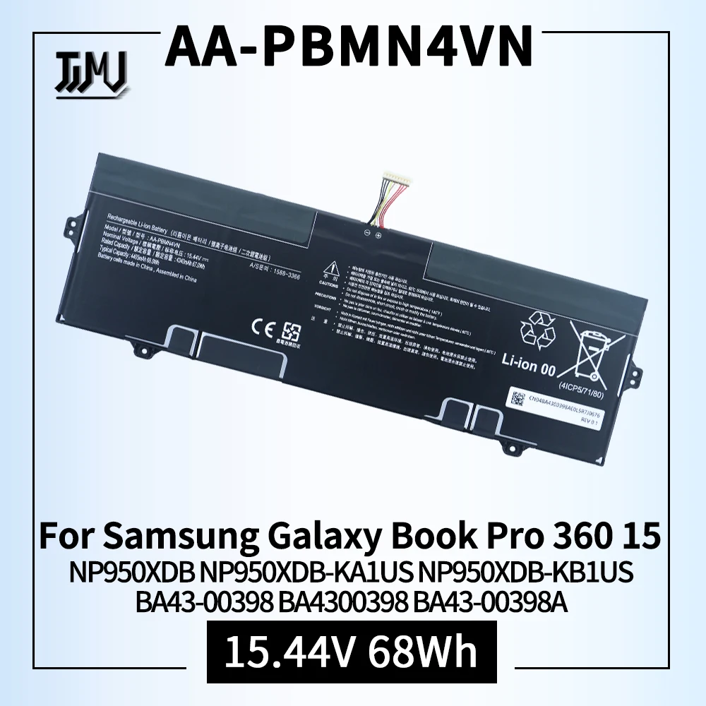 

AA-PBMN4VN Laptop Battery Compatible with Samsung Galaxy Book Pro 360 15 NP950XDB NP950XDB-KA1US NP950XDB-KB1US NP950QDB Series