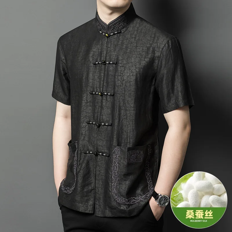 

Real Silk Heavy Fragrant Cloud Yarn Crack Suit Buttercup Short Sleeve Top Chinese Style Summer Men's Fashion Wear Men