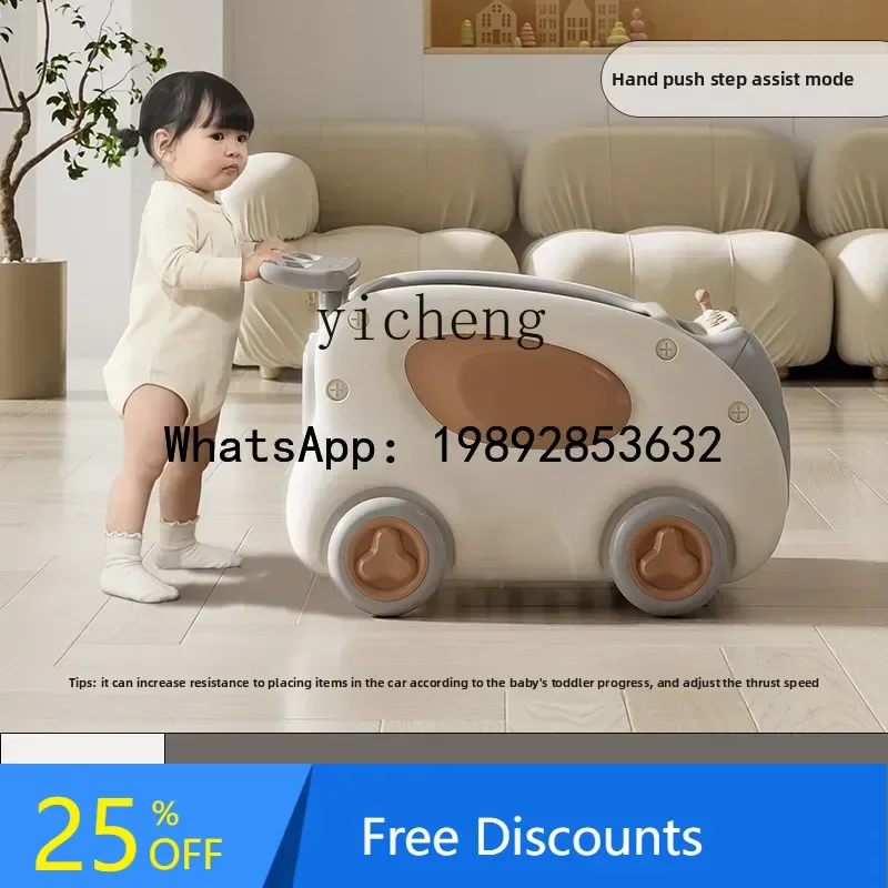 

WJ baby walker baby walking trolley multi-functional walker