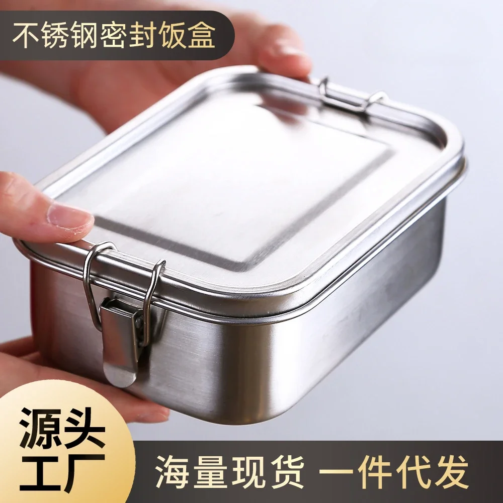 

304 stainless steel children's lunch box sealed bento box student food grade outdoor picnic box