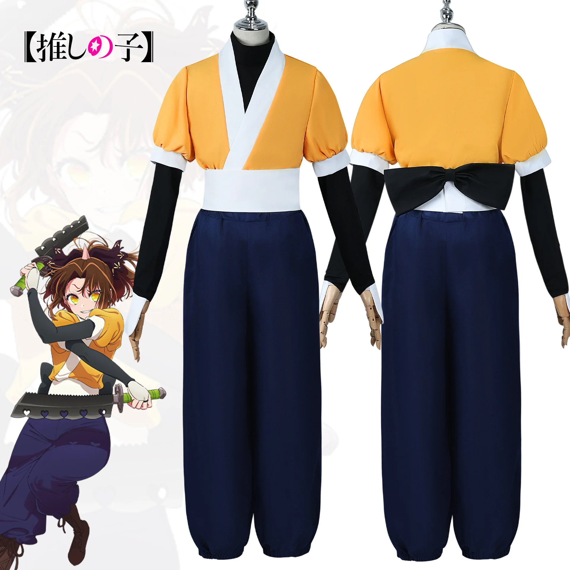 Costume de Cosplay Kurokawa Akane pour Femme, Ensemble de Déguisement, Animé Okr No Ko, Himekawa Daiki, Vêtements de ixde Carnaval d'Halloween