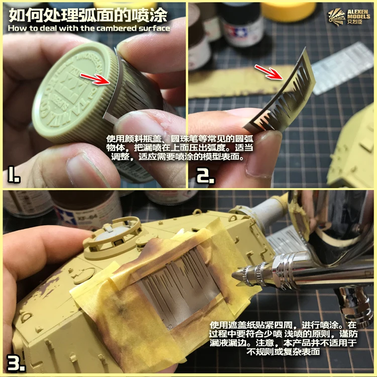 1/32 1/35 1/100 Military Model Streaking & Wet Effects Rain Trace Flow Rust Small Medium Sized Chariots Airbrush Stencils