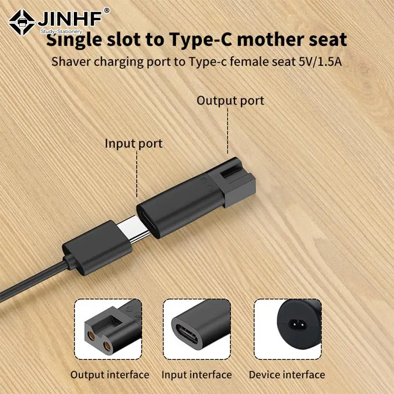 1pc USB Type C Charger Convetor Adapter Shaving Power Adapter for Universal Electric Hair Clipper Beard trimmers Shavers Razor
