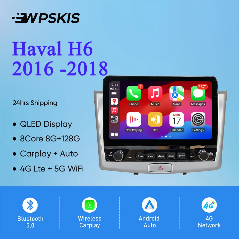 Android 14 Autoradio Multimedia HU para GREAT WALL Haval H6 2016 - 2018 GPS Navi DVD Video reproductor de música sistemas inteligentes para coche