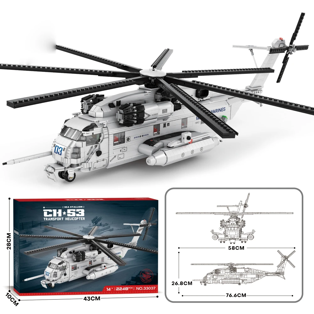 

Reobrix CH-53E Super Stallion Helicopter Building Set for Adults, Military Transport Aircraft Toy, Collectible Gift