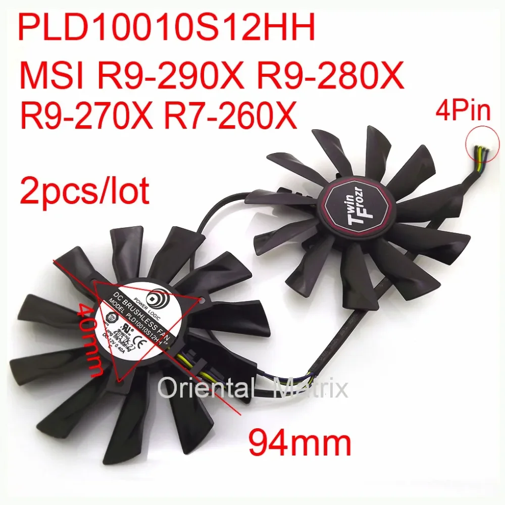 Free Shipping 2pcs/lot PLD10010S12HH 12V 0.40A For MSI R7-260X R9-290X R9-280X R9-270X Twin Frozr Graphics Card Fan