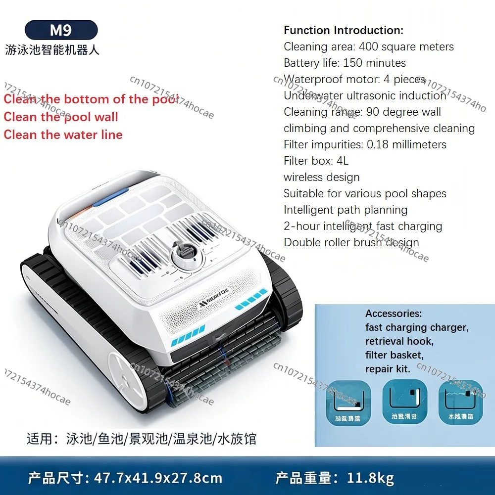 

Swimming Pool Sewage Suction Machine Fully Automatic Cleaning Robot Underwater Vacuum Cleaner Wireless Cleaning Machine