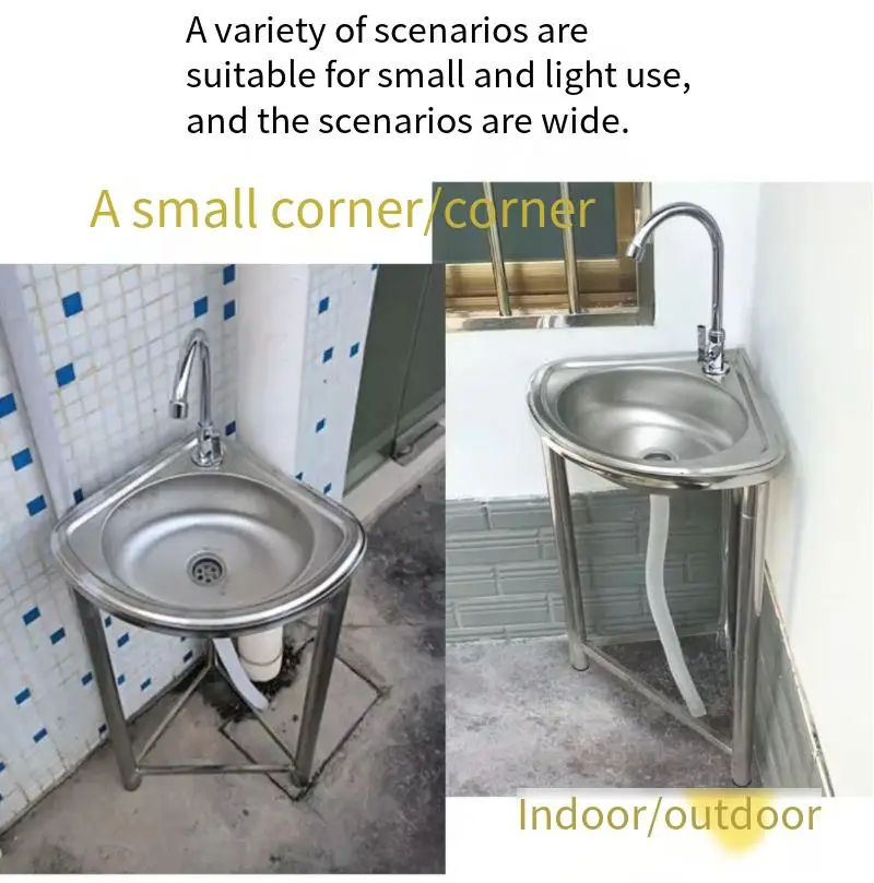 Triangular wash basin, corner small pool, stainless steel sink with simple bracket, vegetable wash basin, corner fan basin