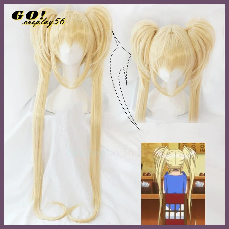 Party! Women Cosplay Wig Tsukiyomi Utau Hoshina Long Ponytails Pucchi Puchi Synthetic Hair Cosplay