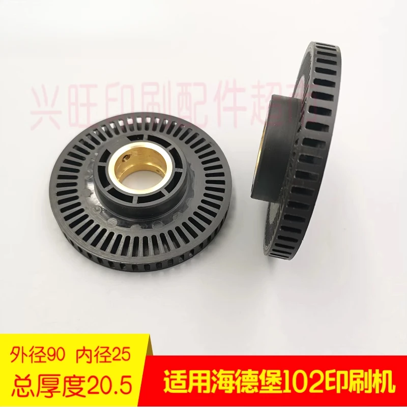 1 ピースハイデルベルク SM102 CD102 印刷機紙コレクション/減速吸引ホイール 93.526.353